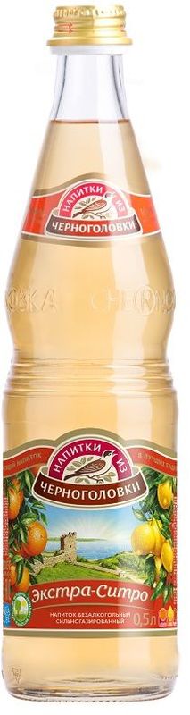 Экстра-ситро напиток безалкогольный сильногазированный, 0,5 л0120710 Экстра-ситро напиток безалкогольный сильногазированный, 0,5 л0120710Напиток Экстра - Ситро появился в 1959 году в СССР и очень быстро стал народным напитком. Специалисты компании Аквалайф создали напиток на основе классического рецепта и дали ему название Экстра Ситро. В состав напитка входит целый букет натуральных цитрусовых настоев: апельсина, мандарина, лимона. Нотка ванили придает напитку оригинальный вкус.
