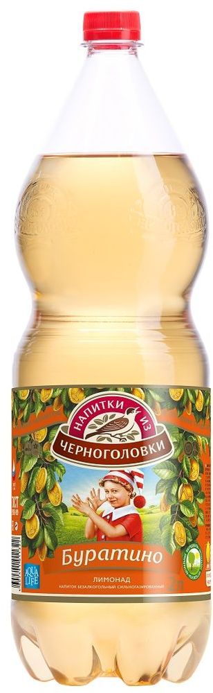 Лимонад Буратино напиток безалкогольный сильногазированный, 2 л0120710 Лимонад Буратино напиток безалкогольный сильногазированный, 2 л0120710Лимонад Буратино был создан в 1939 году и назван в честь одноименного сказочного героя. Перед специалистами Института Напитков стояла непростая задача – создать совершенно новый напиток для советских детей. И вскоре, цель была достигнута, напиток с цветочно – конфетным вкусом был готов. Согласно традиционной рецептуре, в состав напитка входили только натуральное компоненты, натуральные ароматизаторы и лимонно- цитрусовые настои, которые придавали напитку освежающий эффект и неподражаемый вкус.