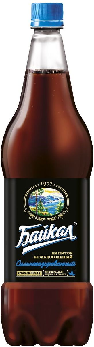 Байкал 1977 напиток безалкогольный сильногазированный, 1,5 л0120710 Байкал 1977 напиток безалкогольный сильногазированный, 1,5 л0120710Рецепт напитка Байкал был создан Институтом пивоваренной и безалкогольной промышленности в 1973 году. Входящие в состав лечебные травы зверобоя, корня солодки и элеутерококка придали напитку неповторимый вкус и наделили лечебными свойствами. Компания Аквалайф сохранила традиционную рецептуру, благодаря которой, напиток завоевал любовь и признание потребителей.Компания Аквалайф обладает эксклюзивными правами на производство и реализацию напитка Байкал, как на территории России, так и в 30 странах мира.
