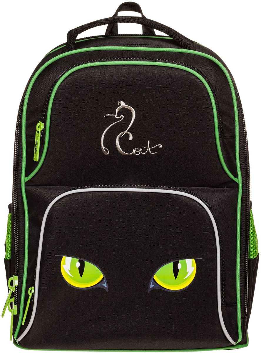 Hatber Рюкзак Comfort Cat72523WD Hatber Рюкзак Comfort Cat72523WDШкольный рюкзак Hatber Comfort Cat предназначен для детей младшего и среднего возраста. Конструкция модели хорошо держит форму и удобно сидит на спине ребенка. Имеется вместительное основное отделение с перегородкой для тетрадей и учебников, дополнительное отделение для альбомов и папок. Помимо этого модель обеспечена двумя большими карманами спереди и двумя боковыми карманами для хранения мелочей и канцелярских принадлежностей. Анатомическая спинка рюкзака, поддерживающая осанку, дополнена эргономичными вентилируемыми подушечками. Мягкие эргономичные лямки с регулировкой по длине обеспечат удобное и комфортное ношение. Дно имеет пластиковые ножки для защиты от загрязнений.Ранец оснащен удобной ручкой для переноски в руке.