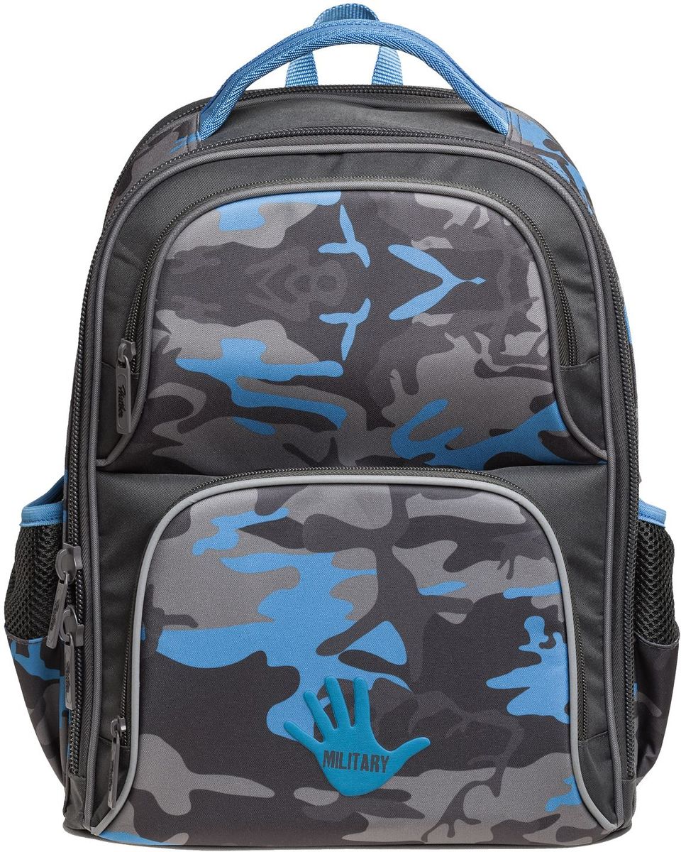 Hatber Рюкзак Comfort Камуфляж72523WD Hatber Рюкзак Comfort Камуфляж72523WDШкольный рюкзак Hatber Comfort Камуфляж предназначен для детей младшего и среднего возраста.Изделие выполнено из ЭВА. Светоотражающие вставки обеспечивают безопасность в темное время суток. Конструкция модели хорошо держит форму и удобно сидит на спине ребенка. Анатомическая спинка рюкзака, поддерживающая осанку, дополнена эргономичными вентилируемыми подушечками. Мягкие эргономичные лямки с регулировкой по длине обеспечат удобное и комфортное ношение. Рюкзак содержит вместительное основное отделение с перегородкой для тетрадей и учебников, а также дополнительное отделение для альбомов и папок. Помимо этого модель обеспечена двумя большими карманами спереди и двумя боковыми карманами для хранения мелочей и канцелярских принадлежностей. Дно оснащено пластиковыми ножками для защиты от загрязнений.Ранец оснащен удобной ручкой для переноски в руке.