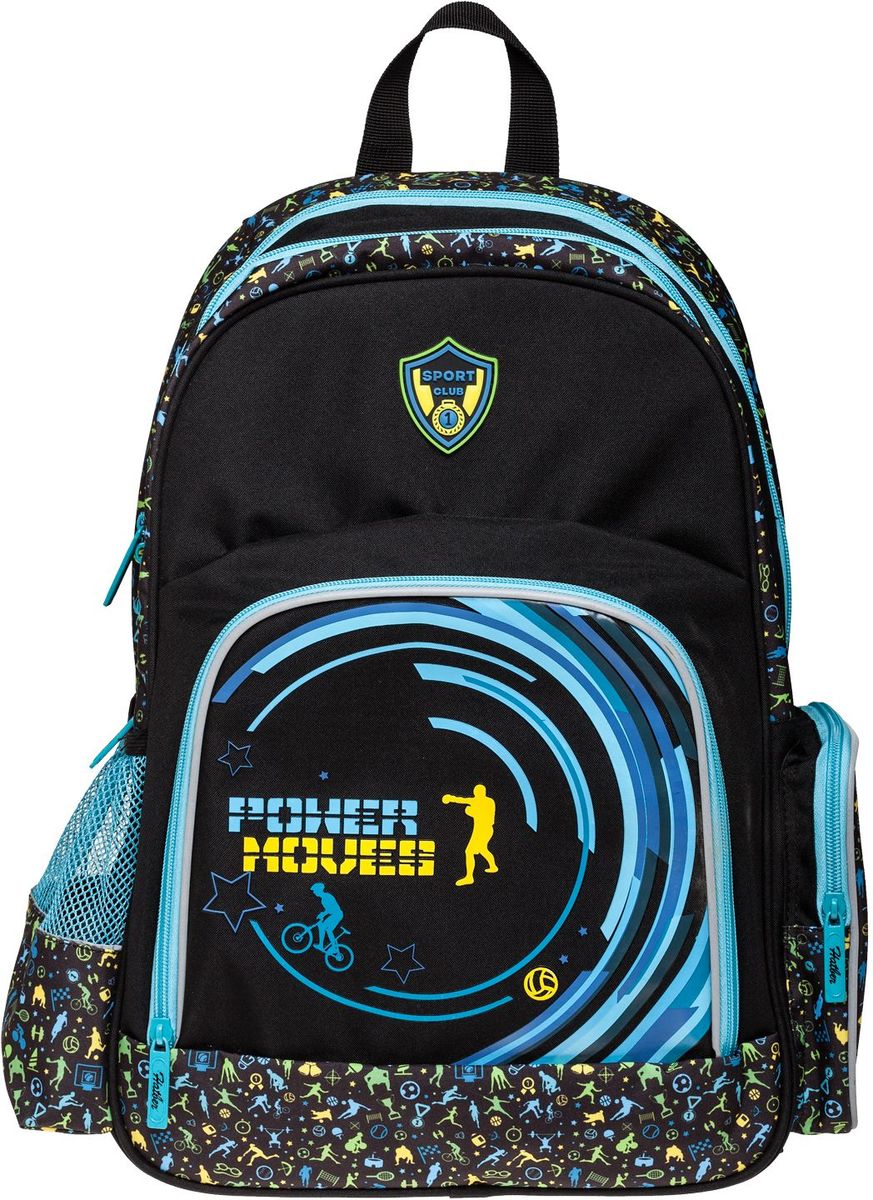 Hatber Рюкзак Soft Power72523WD Hatber Рюкзак Soft Power72523WDРюкзак Hatber Power серии Soft - это облегченный рюкзак, предназначенный для детей младшего и среднего школьного возраста. Изделие выполнено из полиэстера. Рюкзак имеет 2 отделения. Снаружи расположены 3 кармана: 2 боковых сетчатых и 1 передний. Светоотражающие вставки обеспечивают безопасность в темное время суток. Текстильная ручка обеспечивает возможность переноски рюкзака в одной руке.