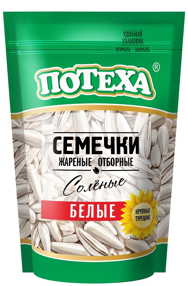 Потеха семечки белые соленые, 170 г0120710 Потеха семечки белые соленые, 170 г0120710Потеха – вкусные, хрустящие, ароматные и равномерно обжаренные белые соленые семечки. Даже после обжарки не пачкают рук! Обжаренные по особым рецептам, семечки Потеха - не просто вкусные, но и невероятно ароматные.