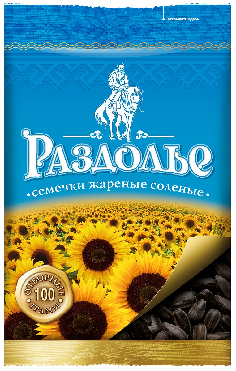 Раздолье семечки жареные соленые особая жарка, 100 г0120710 Раздолье семечки жареные соленые особая жарка, 100 г0120710Раздолье – крупные отборные семечки кондитерских сортов, выращенные специально для того, чтобы их потреблять как отдельный самостоятельный продукт (в отличии от масличных семечек они крупнее, вкуснее и легче очищаются). Наша семечка попадает в упаковку прямиком с российских полей с добавлением соли, воплощая главную идею продукта - Богатство и сила родной земли.