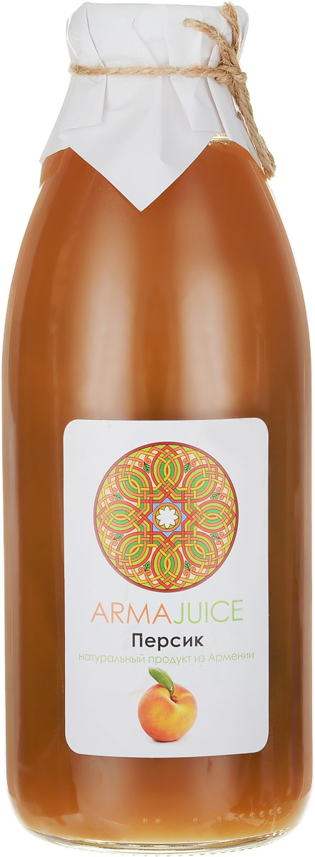 ARMAjuice Нектар персиковый, 750 мл0120710 ARMAjuice Нектар персиковый, 750 мл0120710Вкусный и полезный напиток, изготовленный из персикового пюре. Нектар с мякотью содержит в себе не менее 42% сока, имеет нежную консистенцию и приятный вкус.В персиковом нектаре содержится много калия, бета-каротина, железа, витаминов С и В. Натуральный напиток отлично освежает и утоляет жажду.Уважаемые клиенты! Обращаем ваше внимание, что полный перечень состава продукта представлен на дополнительном изображении.