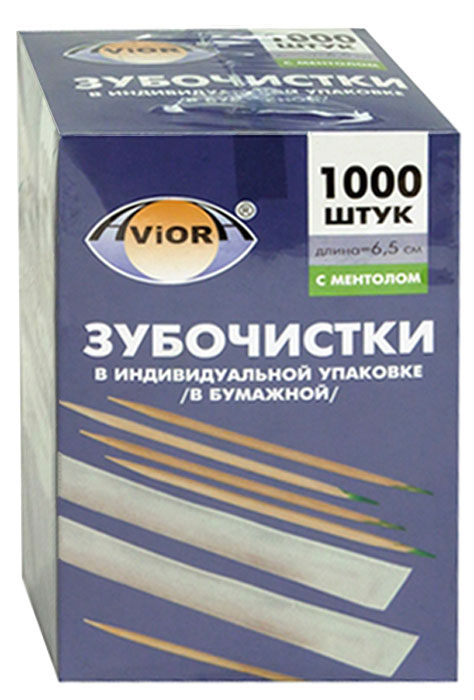 Зубочистки Aviora, с ментолом, 1000 шт115510 Зубочистки Aviora, с ментолом, 1000 шт115510Зубочистки Aviora с ментолом предназначены для ухода за полостью рта после приема пищи. Их также можно использовать в качестве шпажек для канапе. Сегодня зубочистки предлагаются во всех учреждениях общественного питания от скромных кафе до фешенебельных ресторанов. Зубочистки Paterra изготовлены из древесины высокой плотности. Зубочистки не слоятся, не ломаются и имеют отличную заточку.Каждая зубочистка в индивидуальной бумажной упаковке. Комплектация: 1000 шт.Уважаемые клиенты! Обращаем ваше внимание на возможные изменения в дизайне упаковки. Качественные характеристики товара остаются неизменными. Поставка осуществляется в зависимости от наличия на складе.