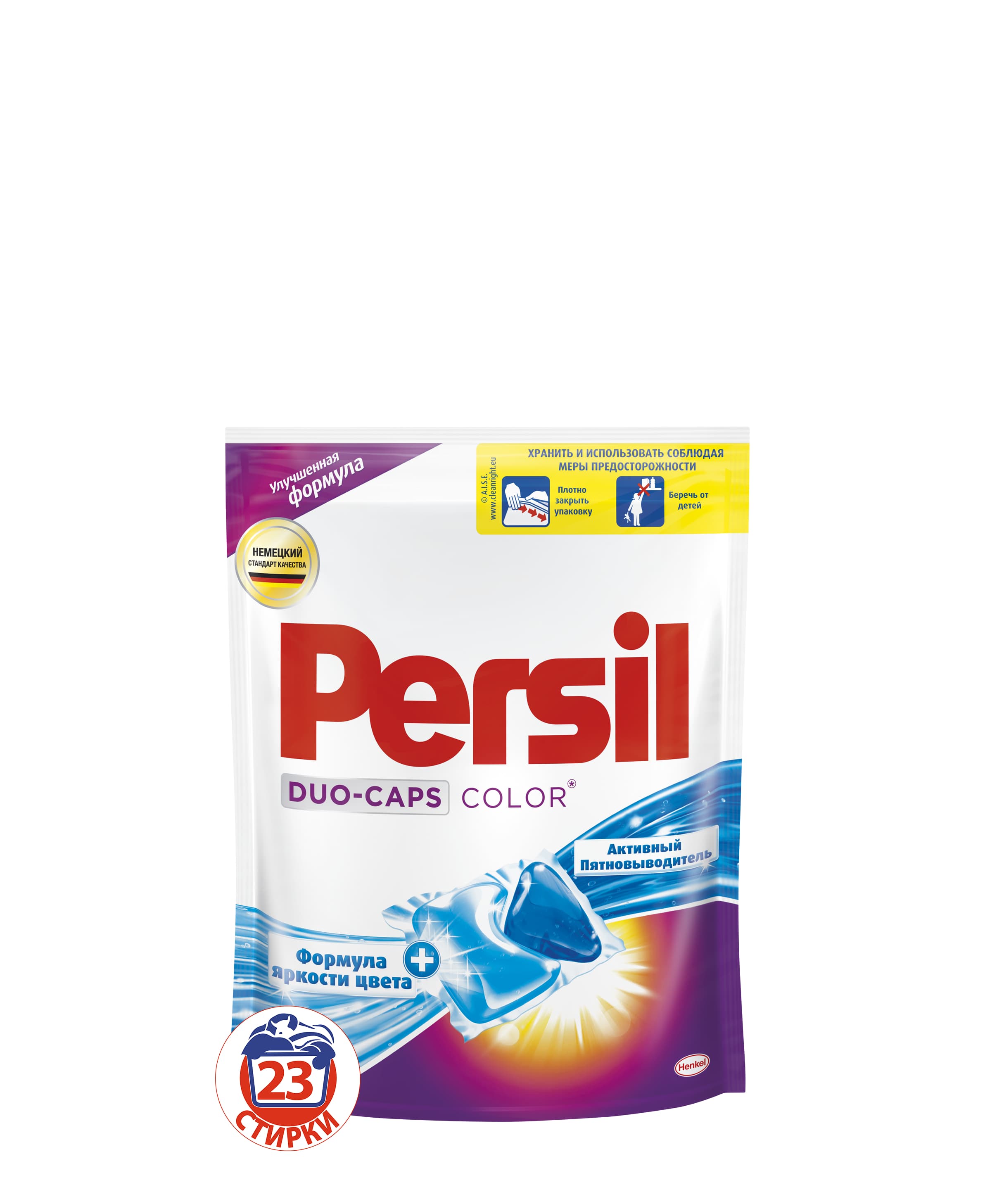 Капсулы для стирки Persil Дуо-капс Колор 23 шт.GC204/30 Капсулы для стирки Persil Дуо-капс Колор 23 шт.GC204/30Persil Дуо-Капс Колор - высококонцентрированное жидкое средство для стирки с формулой яркости цвета и активным пятновыводителем.Состав: 15-30% анионные ПАВ, неионогенные ПАВ; 5-15% мыло;Товар сертифицирован.