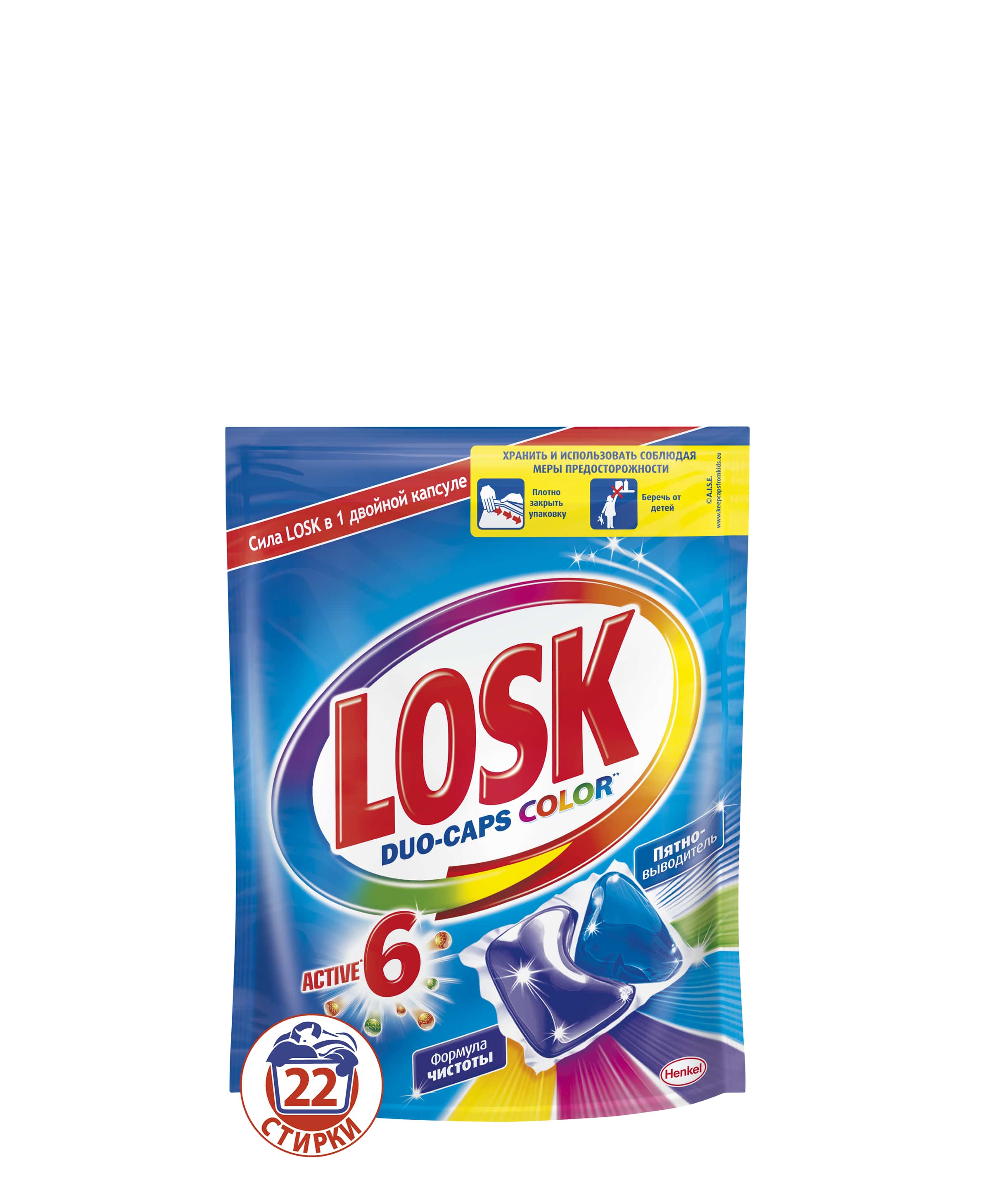 Капсулы для стирки Losk Duo-Caps Color, 22 шт106-026 Капсулы для стирки Losk Duo-Caps Color, 22 шт106-026Для цветного белья и избавления от сложных пятен!LOSK Active 6 Двойная капсула - последнее поколение средств для стирки LOSK, содержащее 6 активных компонентов, каждый из которых эффективно справляется с различными видами загрязнений. Пятна удаляет, яркость цвета сохраняет!LOSK Дуо-Капс Color – это удобство и прекрасный результат современной стирки.Капсула быстро растворяется, активизируя уникальную мощную Формулу Чистоты для чистоты цветного белья и пятновыводитель для удаления даже самых трудных загрязнений.С капсулами LOSK стирка и дозирование становятся невероятно легкими и приятными. Всё просто: кладете одну капсулу в барабан стиральной машины, загружаете белье – и готово!