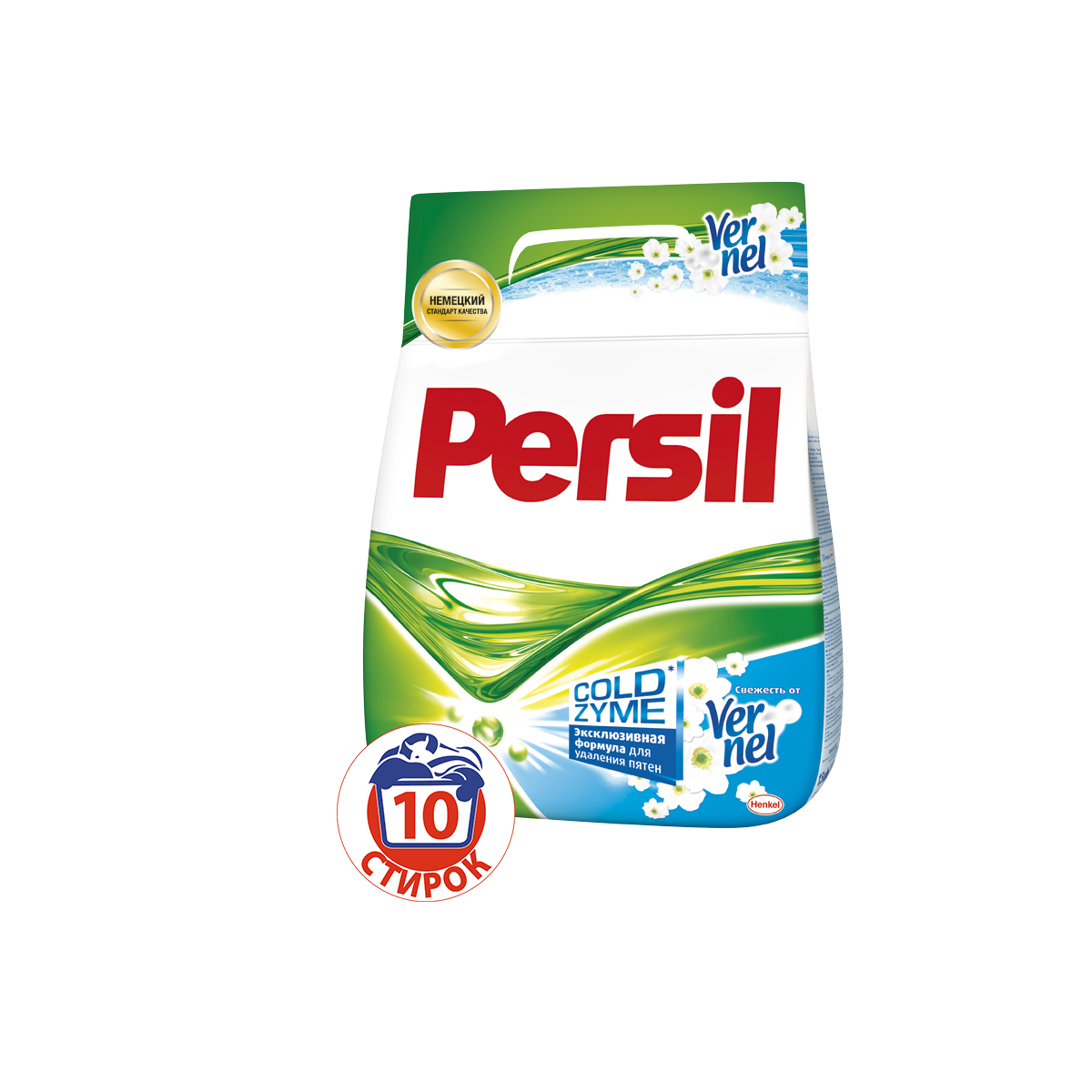 Стиральный порошок Persil Свежесть от Vernel 1,5кг787502 Стиральный порошок Persil Свежесть от Vernel 1,5кг787502Persil - стиральный порошок с инновационной формулой, которая содержит активные капсулы пятновыводителя. Капсулы пятновыводителя быстро растворяются в воде и начинают действовать на пятно уже в самом начале стирки. Благодаря инновационной формуле, а именно эксклюзивному компоненту, Persil отлично удаляет даже сложные пятна. Persil для безупречной чистоты Вашего белья. В состав Persil также входят Жемчужины свежего аромата от Vernel – микрокапсулы, содержащие внутри отдушку. Во время стирки Жемчужины закрепляются на ткани и высвобождают свой аромат при каждом движении или прикосновении.Состав: Состав: 5-15% анионные ПАВ, кислородсодержащий отбеливатель;Товар сертифицирован.