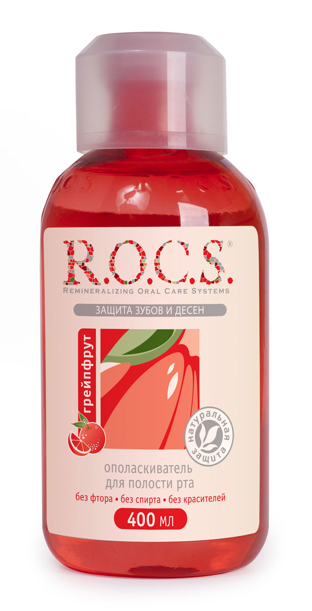 R.O.C.S. Ополаскиватель для полости рта Грейпфрут, 400 млDBM-5P R.O.C.S. Ополаскиватель для полости рта Грейпфрут, 400 млDBM-5PАктивная реминерализация. Снижение кровоточивости десен. Уменьшение воспаления. Ранозаживляющее действие. Придание свежести дыханию.