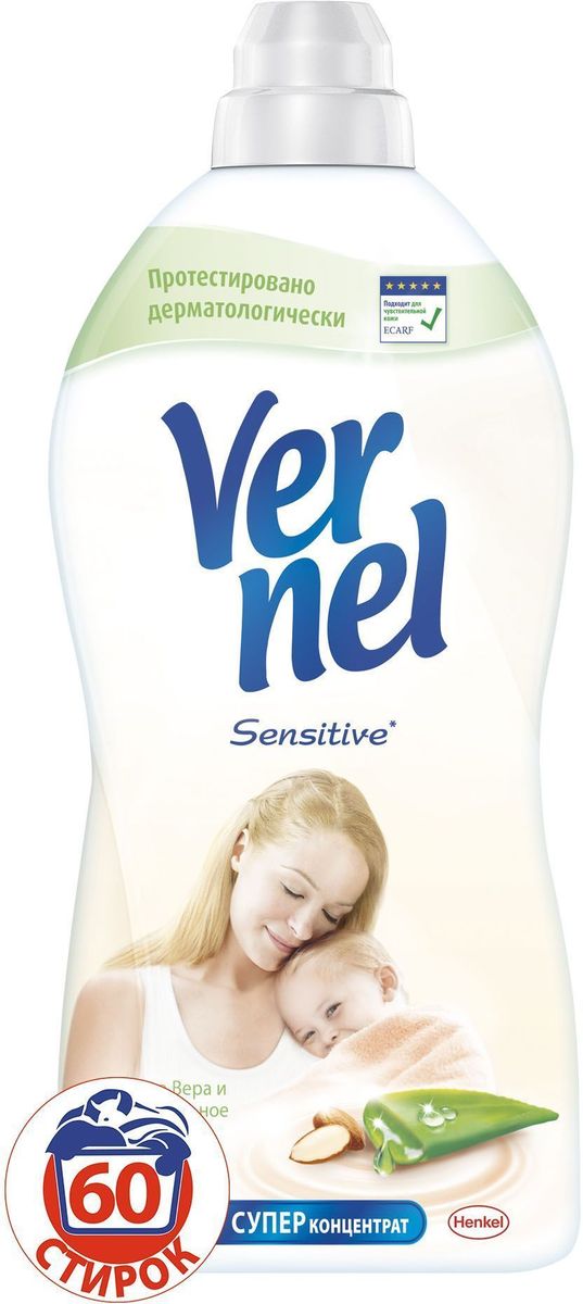 Кондиционер для белья Vernel Sensitive Алое Вера и Миндальное молочко, 1,82 л106-026 Кондиционер для белья Vernel Sensitive Алое Вера и Миндальное молочко, 1,82 л106-026Наслаждайтесь мягкостью белья и нежными ароматами с кондиционерами для белья Vernel Sensitive! Подходит для чувствительной кожи. Протестирован дерматологически. Не содержит красителей.Свойства кондиционера для белья Vernel- Придает мягкость - Придает приятный аромат- Обладает антистатическим эффектом- Облегчает глажение