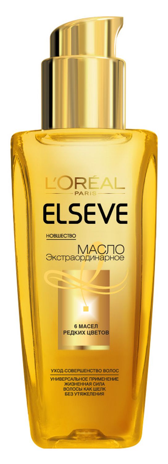 LOreal Paris Elseve Масло для волос Эльсев, Экстраординарное, для всех типов волос, 100 мл72523WD LOreal Paris Elseve Масло для волос Эльсев, Экстраординарное, для всех типов волос, 100 мл72523WDМасло для волос «Эльсев, Экстраординарное» — эффективное средство для ухода за окрашенными волосами. Его уникальная формула на основе шести эфирных масел превращает волосы в совершенную материю, при этом не утяжеляя их. Масло специально разработано для окрашенных и мелированных волос — оно интенсивно питает их, делает цвет ещё более насыщенным, дарит ослепительный блеск.