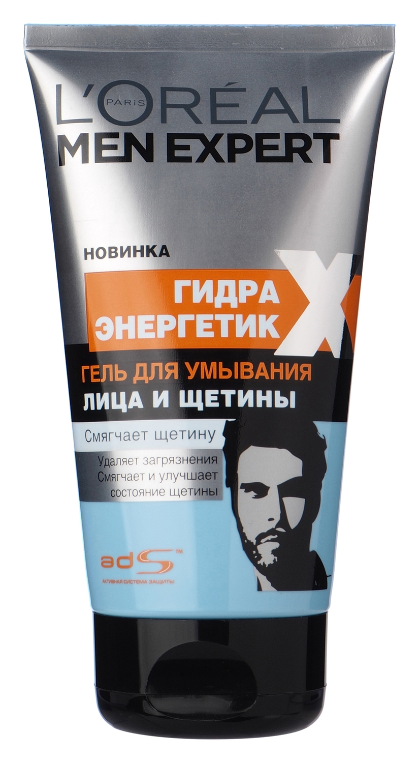 LOreal Paris Men Expert Гель для умывания лица и щетины Гидра Энергетик смягчающий, 150 млFS-00897 LOreal Paris Men Expert Гель для умывания лица и щетины Гидра Энергетик смягчающий, 150 млFS-00897Мужской гель для умывания «Гидра Энергетик» прекрасно подойдет дляочищения кожи лица и щетины. Благодаря активным ингредиентам средство хорошо очищает поры и удаляет любые загрязнения. Свежий аромат геля бодрит и заряжает энергией.Гель смягчает щетину, снимая раздражения и чувство дискомфорта