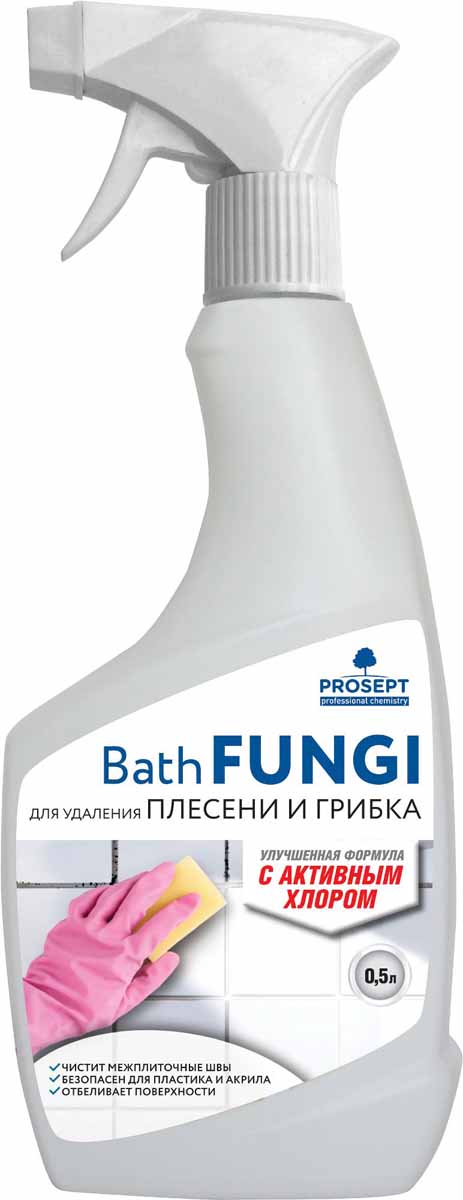 Средство для удаления плесени Prosept Bath Fungi, с дезинфицирующим эффектом, концентрат, 0,5 л391602 Средство для удаления плесени Prosept Bath Fungi, с дезинфицирующим эффектом, концентрат, 0,5 л391602Щелочное чистящее средство на основе активного хлора. Применяется в ванных комнатах, бассейнах, банях, саунах для обработки пораженных грибком поверхностей. Очищает поверхности от органических загрязнений. Удаляет грибки плесени и бактерии. Устраняет неприятные запахи. Обладает выраженным отбеливающим эффектом.