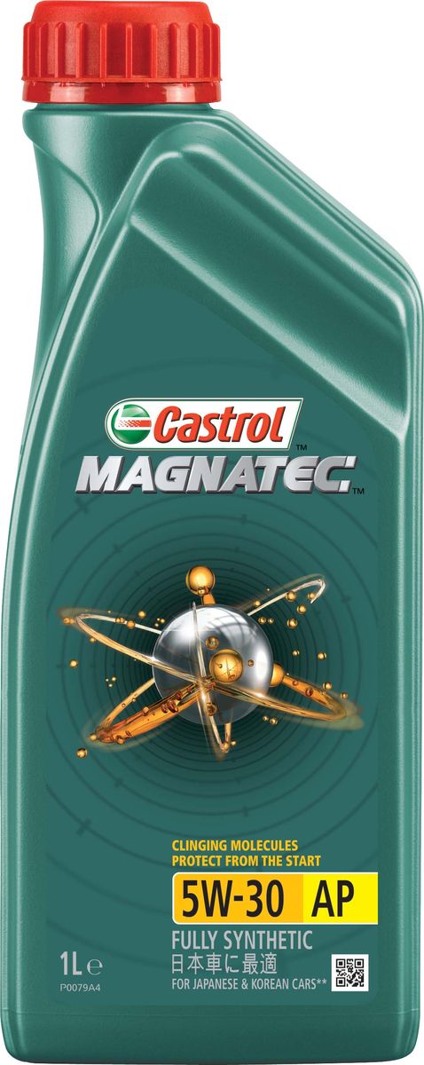 Масло моторное Castrol Magnatec, синтетическое, класс вязкости 5W-30, AP, 1 лS03301004 Масло моторное Castrol Magnatec, синтетическое, класс вязкости 5W-30, AP, 1 лS03301004До 75% износа двигателя происходит во время его пуска и прогрева. Когда двигатель выключен, обычное масло стекает в поддон картера, оставляя важнейшие детали двигателя незащищенными. Молекулы Castrol Magnatec подобно магниту притягиваются к деталям двигателя и образуют сверхпрочную масляную пленку, обеспечивающую дополнительную защиту двигателя в период пуска, когда риск возникновения износа существенно возрастает. Всесезонное полностью синтетическое моторное масло Castrol Magnatec разработано специально для двигателей японских и корейских автопроизводителей.Моторное масло Castrol Magnatec подходит для применения в бензиновых двигателях, в которых производитель рекомендует использовать смазочные материалы соответствующие классу вязкости SAE 5W-30 и спецификациям API SN, ILSAC GF-5 или более ранним.Молекулы Castrol Magnatec Intelligent Molecules: - удерживаются на важнейших деталях двигателя, когда обычное масло стекает в поддон картера;- притягиваются к деталям двигателя, образуя устойчивый защитный слой, сохраняющийся с первой секунды работы двигателя вплоть до следующего пуска;- сцепляются с металлическими поверхностями деталей двигателя, делая их более устойчивыми к изнашиванию;- в сочетании с синтетической технологией обеспечивают повышенную защиту при высоко- и низкотемпературных режимах работы двигателя;- обеспечивают постоянную защиту в любых условиях эксплуатации, при различных стилях вождения и в широком диапазоне температур.Castrol Magnatec проявляет отличные эксплуатационные характеристики в экстремальных условиях холодного пуска.Спецификации.API SN,ILSAC GF-5.Товар сертифицирован.