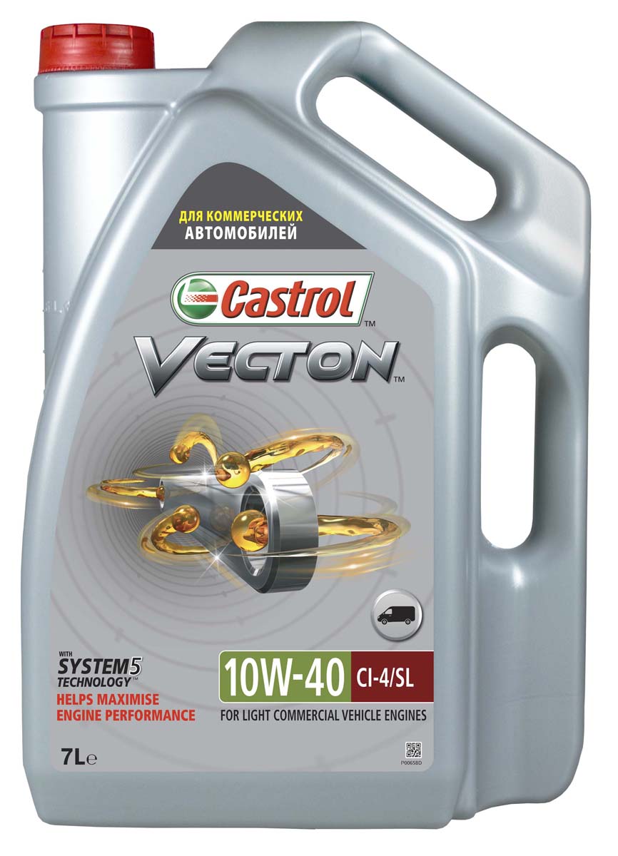 Моторное масло Castrol Vecton 10W-40, 7 лS03301004 Моторное масло Castrol Vecton 10W-40, 7 лS03301004ОписаниеCastrol Vecton 10W-40 – моторное масло с синтетическими компонентами для дизельныхдвигателей коммерческой техники европейских и американских производителей. Произведено сиспользованием уникальной технологии “System 5”TM, позволяющей достичь повышенияэффективности работы масла вплоть до 40%*.ПрименениеCastrol Vecton 10W-40 предназначено для дизельных двигателей грузовых автомобилей,автобусов, а также строительной, горной и сельскохозяйственной техники европейских иамериканских производителейПреимуществаСовременные двигатели работают в постоянно изменяющихся условиях, которые влияют наэффективность их работы. Castrol Vecton 10W-40 c технологией “System 5”TM адаптируется к этимизменениям, позволяя максимально реализовать следующие ключевые эксплуатационныехарактеристики:1 потребление топлива: противостоит повышению вязкости масла, сохраняя оптимальныйрасход горючего;2 расход масла: предотвращает образование отложений на поршне, снижая потреблениесмазочного материала;3 интервалы замены масла: эффективно нейтрализует загрязнения, способствуяувеличению интервалов между сервисным обслуживанием;4 защита деталей: защищает от износа и коррозии металлические пары трения, продлеваясрок службы компонентов двигателя;5 мощность: противодействует агломерации сажи, не допуская ухудшения эффективностиработы двигателя на протяжении всего срока между заменами масла.*согласно испытаниям Castrol Vecton 10W-40, проведенным в независимой лаборатории,превышение требований отраслевой спецификации API достигало 40% в таких тестах, какстойкость к окислению, отложения на поршне, диспергирование сажи, противоизносные свойства изащита от коррозии.СпецификацииACEA E7API CI-4/SLCummins CES 20.076, 20.077, 20.078CAT ECF-2Deutz DQC III-10Mack EO-M PlusMAN M 3275MB-Approval 228.3/229.1DAF HP-2RVI RLD-2Volvo VDS 3
