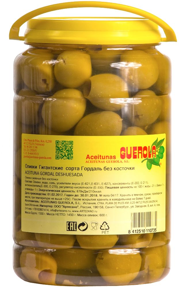 Guerola оливки зеленые Годаль калибр 80/100 без косточки, 600 г4607067551610 Guerola оливки зеленые Годаль калибр 80/100 без косточки, 600 г4607067551610Оливки зеленые Годаль (или королевские оливки) калибром 80/100 без косточки от испанской семейной компании GUEROLA, которая была основана еще в конце 19 века в Валенсии Рафаэлем Гуэрола и до сих пор ее возглавляют члены семьи. Предприятие выпускает оливки различных видов по традиционных испанским рецептам, консервированные перцы, каперсы и ассорти из этих продуктов. Эти оливки самые большие из существующих на испанском рынке (размером с небольшую сливу). Сорт Гордаль произрастает только в Испании и Греции, но испанские ценятся значительно выше за его тонкую текстуру, гармоничный вкус и косточку маленького размера. Прекрасны как самостоятельное блюдо, так и компонент для салатов, пиццы, бутербродов, канапе, а также в качестве украшения закусок и соусов.
