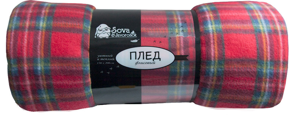 Плед Sova & Javoronok, флисовый, цвет: красный, 130 x 150 см. 60301163156030116315 Плед Sova & Javoronok, флисовый, цвет: красный, 130 x 150 см. 60301163156030116315Плед Sova & Javoronok - мягкий и приятный на ощупь, он станет неотъемлемой частью дома, а яркая расцветка будет радовать вас каждый день. Удобный, большой размер этого очаровательного пледа позволит вам использовать его и как одеяло, и как покрывало для кресла или софы. Плед сохраняет все свои свойства после многократных стирок. Характеристики: Состав: 100% полиэстер. Плотность: 170 г/м2.