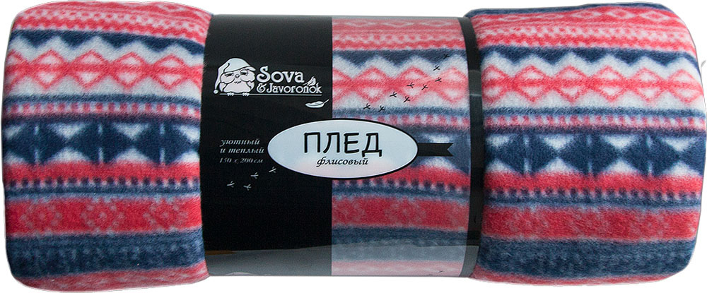 Плед Sova & Javoronok, флисовый, цвет: красный, 130 x 150 см. 60301165631004900000360 Плед Sova & Javoronok, флисовый, цвет: красный, 130 x 150 см. 60301165631004900000360Плед Sova & Javoronok - мягкий и приятный на ощупь, он станет неотъемлемой частью дома, а яркая расцветка будет радовать вас каждый день. Удобный, большой размер этого очаровательного пледа позволит вам использовать его и как одеяло, и как покрывало для кресла или софы. Плед сохраняет все свои свойства после многократных стирок. Характеристики: Состав: 100% полиэстер. Плотность: 170 г/м2.
