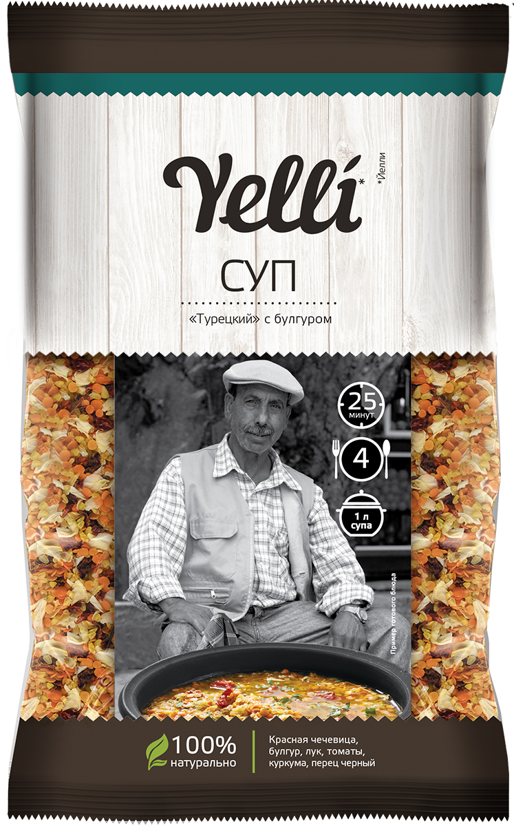 Yelli суп Турецкий с булгуром, 120 г0120710 Yelli суп Турецкий с булгуром, 120 г0120710Турецкая кухня славится своими пряными блюдами, и традиционный суп-пюре из красной чечевицы с булгуром - одно из самых популярных. В народе его называют суп невест, турки считают это блюдо символом семейного счастья и уюта. Именно этот суп традиционно готовят турецким невестам прямо перед свадьбой, чтобы он избавил их от семейных неурядиц в будущем. Готовое блюдо представляет собой ароматный суп-пюре, который станет украшением стола и в праздники и в будни.