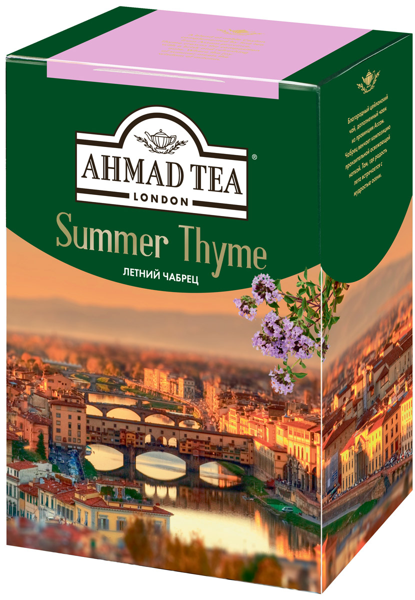 Ahmad Tea Summer Thyme черный листовой чай с чабрецом, 200 г0120710 Ahmad Tea Summer Thyme черный листовой чай с чабрецом, 200 г0120710Благородный цейлонский чай Ahmad Tea Summer Thyme, дополненный чаем из провинции Ассам. Чабрец венчает композицию пронзительной освежающей ноткой. Там, где радость лета встречается с мудростью осени.