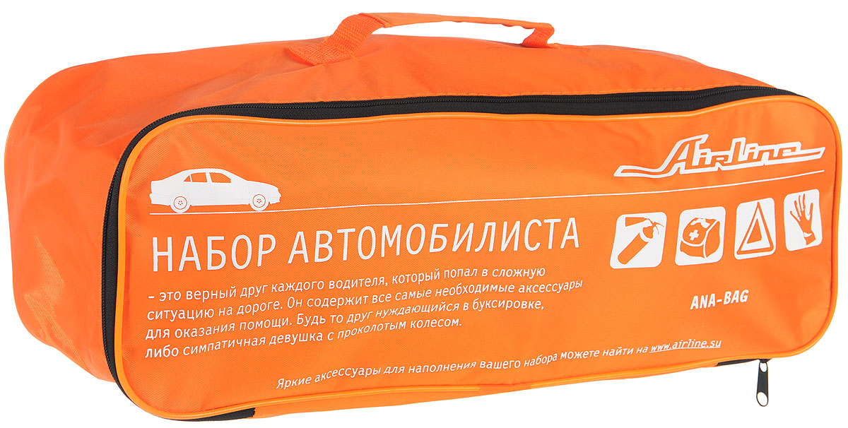 Сумка для набора автомобилиста Airline, 45 х 15 х 15 смВетерок 2ГФ Сумка для набора автомобилиста Airline, 45 х 15 х 15 смВетерок 2ГФСумка для автомобильных принадлежностей Airline имеет яркий цвет, а также фирменные логотипы компании, нанесенные на поверхность изделия. Сумка предназначена для удобной транспортировки различных принадлежностей, необходимых каждому автомобилисту. Вместительный объем позволяет легко разместить изделие в багажном отсеке машины, не занимая большое количество пространства и грамотно организуя его. Для удобной транспортировки сумка оснащена ручкой. На задней стороне имеется липучка.