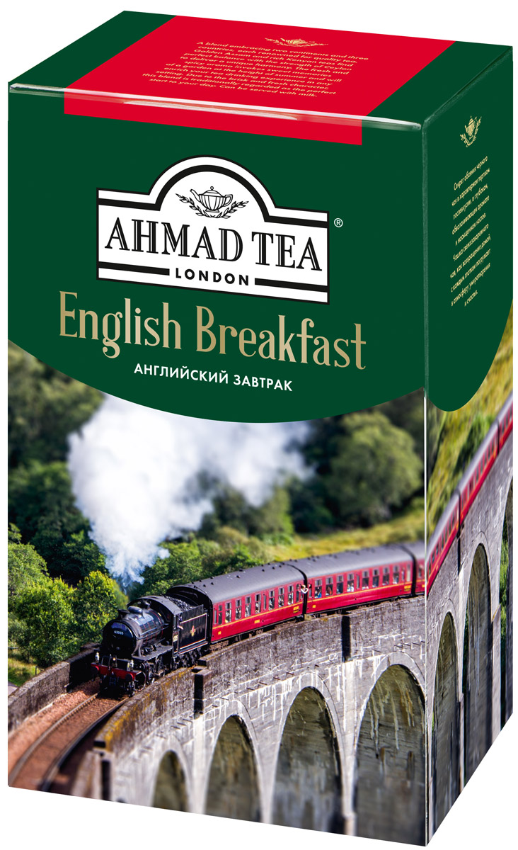 Ahmad Tea English Breakfast черный чай, 100 г70391-00 Ahmad Tea English Breakfast черный чай, 100 г70391-00Два континента и три страны соединились в чае Ahmad English Breakfast. Золотистые искры ассамского, объемный и насыщенный вкус кенийского и крепость цейлонского нашли в нем гармоничное единство и прекрасный баланс. Аромат его свежий и пряный, вызывает воспоминания об ароматах летнего сада. Он украсит чаепитие в любое время, но традиционно считается чаем для завтрака, так как бодрит, освежает и прекрасно сочетается с молоком.Уважаемые клиенты! Обращаем ваше внимание на то, что упаковка может иметь несколько видов дизайна. Поставка осуществляется в зависимости от наличия на складе.