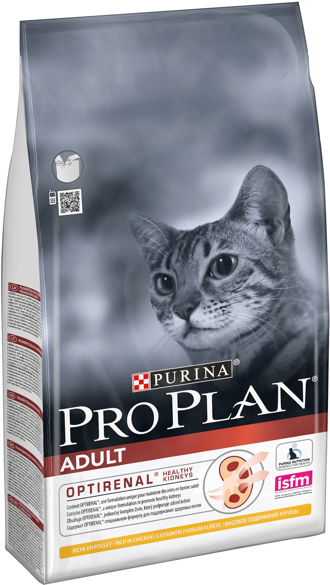 Корм сухой Pro Plan Adult для взрослых кошек, с курицей, 1,5 кг0120710 Корм сухой Pro Plan Adult для взрослых кошек, с курицей, 1,5 кг0120710Сухой корм Pro Plan Adult - это полноценный рацион для взрослых кошек. Он содержит особую разработанную с участием ученых комбинацию ингредиентов для поддержания здоровья вашего питомца в течение продолжительного времени. Особенности сухого корма: в состав корма входят все необходимые питательные вещества, включая витамины А, С и Е, а также Омега-3 и Омега-6 жирные кислоты, и натуральный пребиотик,содержит уникальную формулу для поддержания здоровья почек,помогает сохранить здоровые суставы и прекрасную подвижность,делает шерсть шелковистой и блестящей,помогает защитить зубы от образования налета и зубного камня,поддерживает здоровье иммунной системы вашего питомца.Состав: курица (21%), рис, кукурузный глютен, сухой белок птицы, кукуруза, пшеница, животный жир, яичный порошок, сухой корень цикория (2%), пшеничный глютен, минеральные вещества, концентрат горохового белка, вкусоароматическая кормовая добавка, дрожжи, натуральный пребиотик. Анализ: белок: 36%, жир: 16%, сырая зола: 7%, сырая клетчатка: 1%.Добавки на кг: витамин А: 32 600; витамин D3: 1060; витамин Е: 720 мг/кг; железо: 60; йод: 1,9; медь: 11; марганец: 15; цинк: 140; селен: 0,12 мг/кг.Товар сертифицирован.