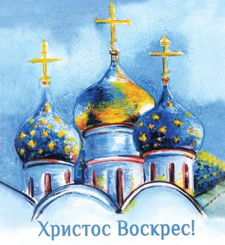Открытка поздравительная Darinchi, формат А5 №47D7/11L Открытка поздравительная Darinchi, формат А5 №47D7/11LЗамечательная поздравительная открытка