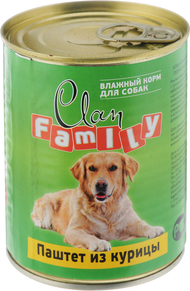 Консервы для собак Clan Family, паштет из курицы, 340 г0120710 Консервы для собак Clan Family, паштет из курицы, 340 г0120710Полнорационный влажный корм Clan Family для каждодневного питания взрослых собак. Консервы изготовлены из высококачественного мясного сырья. Доля протеина животного происхождения в корме CLAN Family составляет порядка 50% от общего содержания. У корма насыщенный вкус и сбалансированный состав. Состав: курица, субпродукты 50%, злаки, желирующая добавка, растительное масло, соль, вода. Анализ: сырой протеин 7%, сырой жир 4,5%, сырая зола 2%, поваренная соль 0,5-0,7 г, фосфор 0,5 г, кальций 0,6 г.Энергетическая ценность в 100 г продукта: 68,5 кКал.Товар сертифицирован.