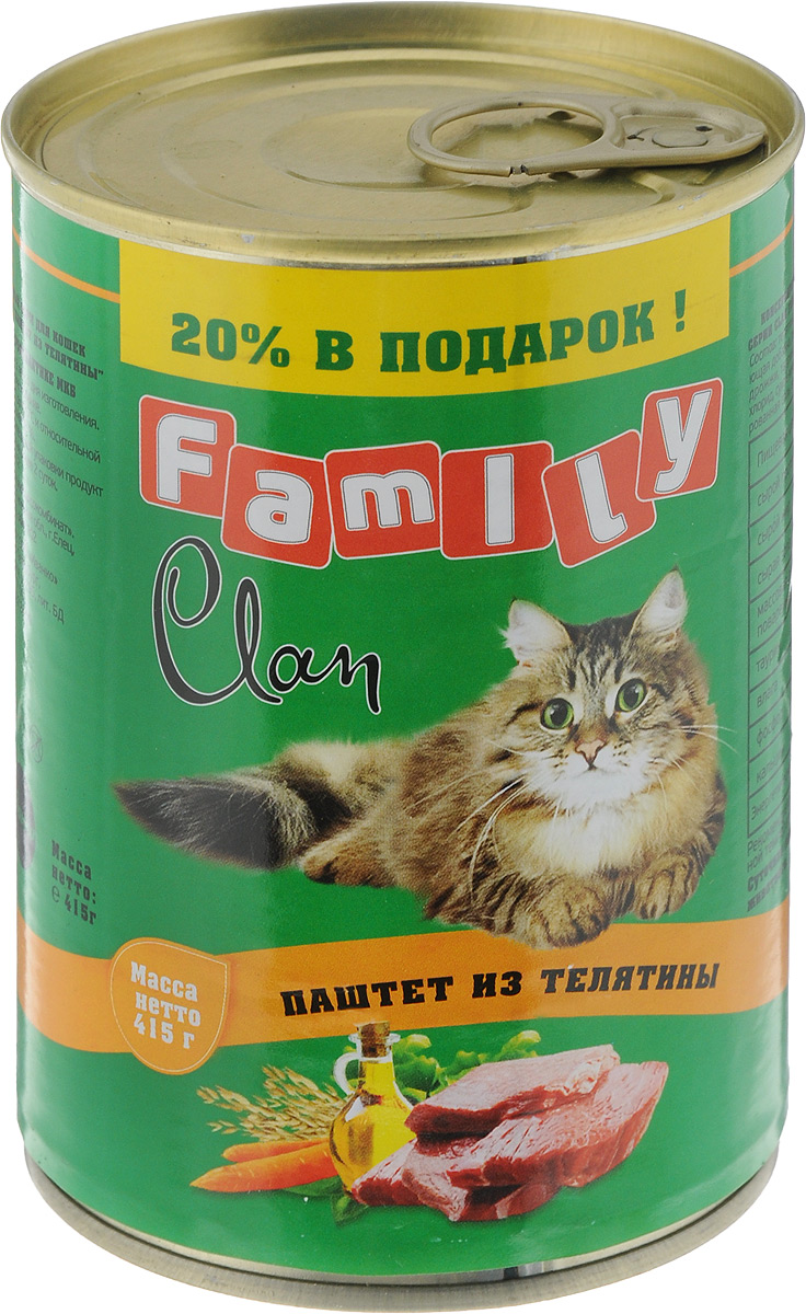 Консервы для кошек Clan Family, паштет из телятины, 415 г101246 Консервы для кошек Clan Family, паштет из телятины, 415 г101246Полнорационный влажный корм Clan Family для каждодневного питания кошек. Консервы изготовлены из высококачественного мясного сырья. У корма насыщенный вкус и сбалансированный состав. Способствует профилактике мочекаменной болезни. Состав: телятина и мясные субпродукты, желирующая добавка, рыбная мука, рыбий жир, сухие дрожжи, таурин, растительное масло, калия хлорид, сухой яичный желток, калия нитрат, йодированная соль, вода.Анализ: сырой протеин 8%, сырой жир 4,5%, сырая зола 2%, поваренная соль 0,4-0,7 г, таурин 0,2 г, фосфор 0,5 г, кальций 0,6 г.Энергетическая ценность в 100 г продукта: 72,5 кКал.Товар сертифицирован.