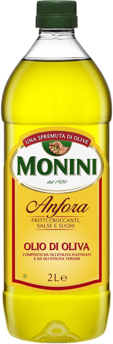 Monini масло оливковое, 2 л0120710 Monini масло оливковое, 2 л0120710Monini - оливковое масло первого холодного отжима. Монини – одна из немногих занимающихся оливковым маслом компаний, которая до сих пор осталась семейной. Даже сегодня, владелец Дзеферино Монини, лично дегустирует и отбирает масла перед тем, как его разольют в бутылки. Масло изготавливается из оливок, выращиваемых на полях не обрабатываемых пестицидами и другими химическими удобрениями. Оливки собираются вручную и подвергаются первой выжимке методом холодного прессования.