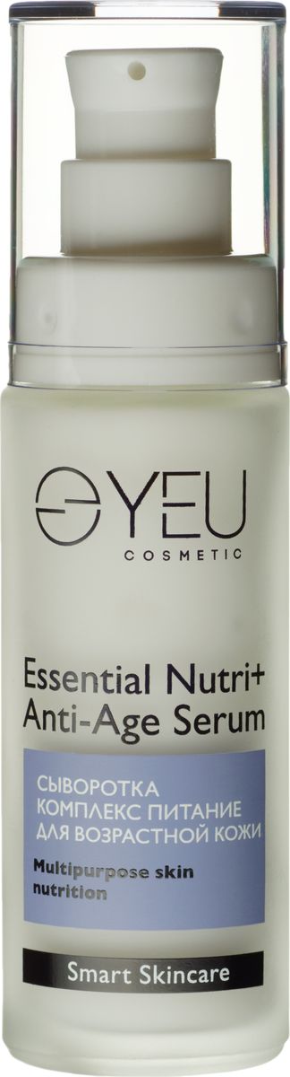 YEU Cosmetic Сыворотка – комплекс питание для возрастной кожи Essential Nutri+ Anti-Age Serum 30 млFS-36054 YEU Cosmetic Сыворотка – комплекс питание для возрастной кожи Essential Nutri+ Anti-Age Serum 30 млFS-36054Уникальная сыворотка - иммунопротектор на масле зеленого кофе - это экстра-питание и омоложение для Вашей кожи. Особенно подходит для сухой, чувствительной кожи. Революционный комплекс фосфолипидов Isocell Care™ оказывает мощный успокаивающее действие, защищает и укрепляет мембраны клеток кожи. Коньяк маннан обеспечивает увлажняющий и длительный смягчающий эффект, обогащает кожу, делая ее упругой и бархатистой.