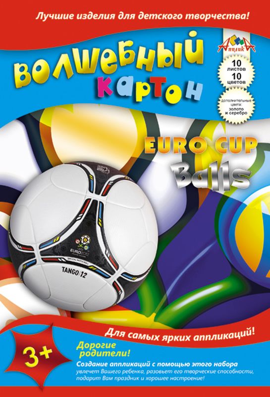 Апплика Цветной картон Футбол 10 листов72523WD Апплика Цветной картон Футбол 10 листов72523WDЦветной картон Апплика позволит ребенку раскрыть свой творческий потенциал.Создание поделок из цветного картона - это увлекательнейший процесс, способствующий развитию у ребенка фантазии и творческого мышления.Набор прекрасно подойдет для рисования, создания аппликаций, оригами, изготовления поделок из картона.
