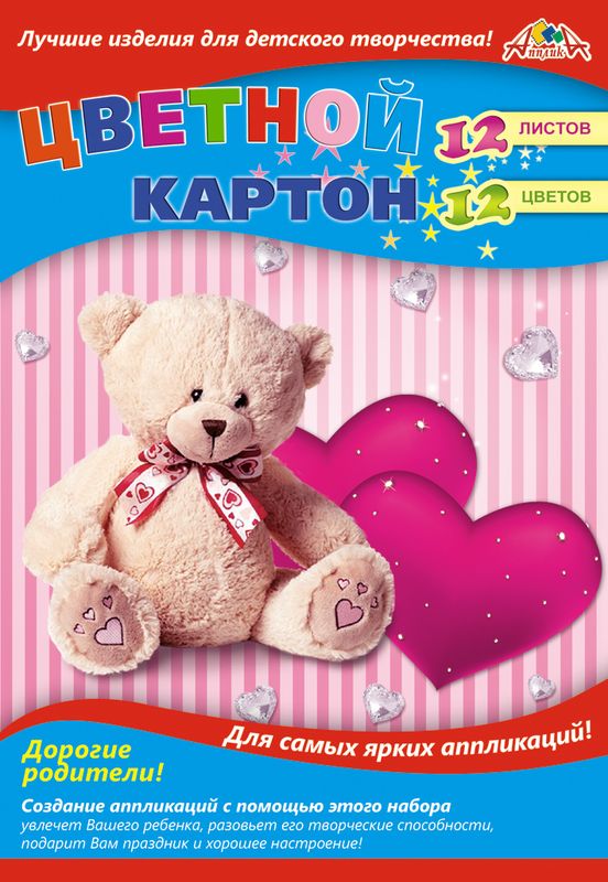 Апплика Цветной картон Мишка и сердечки 12 листов72523WD Апплика Цветной картон Мишка и сердечки 12 листов72523WDЦветной картон Апплика позволит ребенку раскрыть свой творческий потенциал.Создание поделок из цветного картона - это увлекательнейший процесс, способствующий развитию у ребенка фантазии и творческого мышления.Набор прекрасно подойдет для рисования, создания аппликаций, оригами, изготовления поделок из картона.