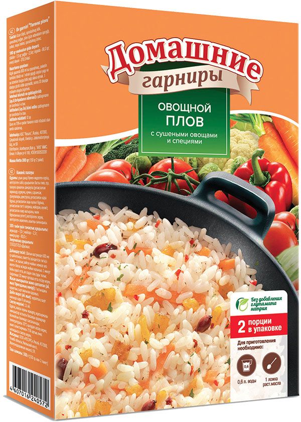 Увелка гарнир плов овощной, 2 пакетика по 150 г0120710 Увелка гарнир плов овощной, 2 пакетика по 150 г0120710Увелка гарнир плов овощной может служить основным блюдом для любителей здорового питания и вегетарианской кухни. Удачно сочетающий в себе много полезных свойств, плов подойдет и для питания детей, и, например, в пост. Для получения мясного плова нужно лишь добавить в процессе приготовления этот гарнир к обжаренному мясу — и готов ароматный настоящий плов!Уважаемые клиенты! Обращаем ваше внимание на то, что упаковка может иметь несколько видов дизайна. Поставка осуществляется в зависимости от наличия на складе.