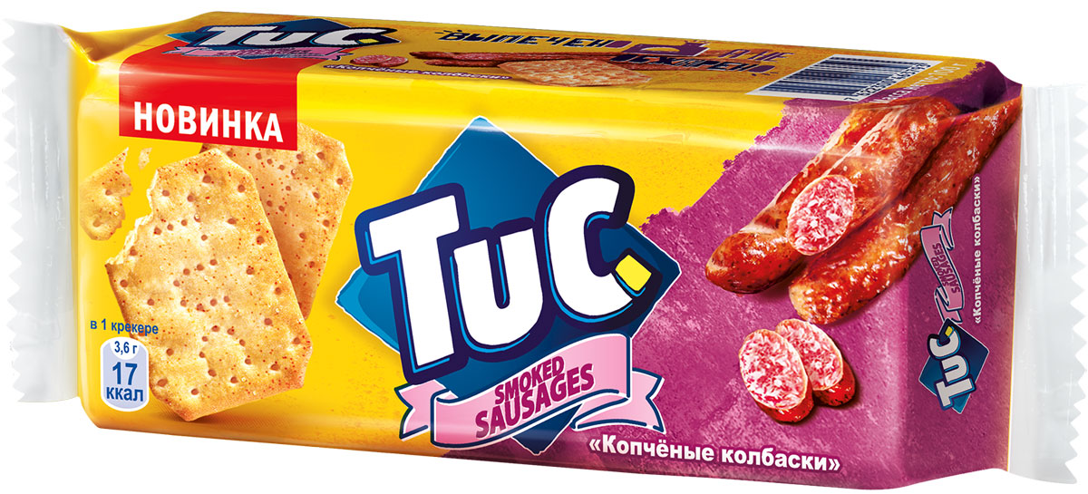 Tuc крекер копченые колбаски, 100 г0120710 Tuc крекер копченые колбаски, 100 г0120710Крекер TUC был запущен в 2011 году. TUC - это современный соленый снек для активных молодых людей, которые находятся в постоянном движении и жаждут новых впечатлений от жизни.