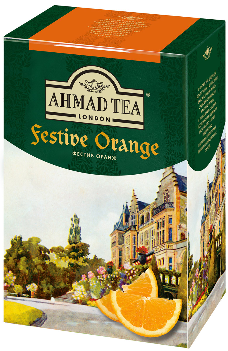 Ahmad Tea Festive Orange черный листовой чай, 100 г101246 Ahmad Tea Festive Orange черный листовой чай, 100 г101246В составе этой десертной композиции - цитрусовый вкус апельсина Моро, средиземноморского красного фрукта с уникальным ягодным послевкусием. Идеально раскрывается в букете индийского и цейлонского купажа лучших плантационных сортов.