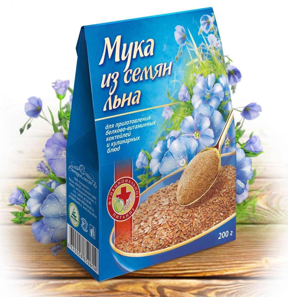 Organic Life мука льняная, 200 г4650061330262 Organic Life мука льняная, 200 г4650061330262Льняная мука содержит около 50% растительного белка и около 30% клетчатки. Кроме того, в ее составе высокое содержание витаминов группы В, микроэлементов (К, Mg, Zn), фолиевой кислоты. Если вы хотите очистить организм от шлаков, улучшить обмен веществ, нормализовать работу желудочно-кишечного тракта, улучшить состояние микрофлоры кишечника, добавляйте льняную муку в выпечку, каши и другие блюда!