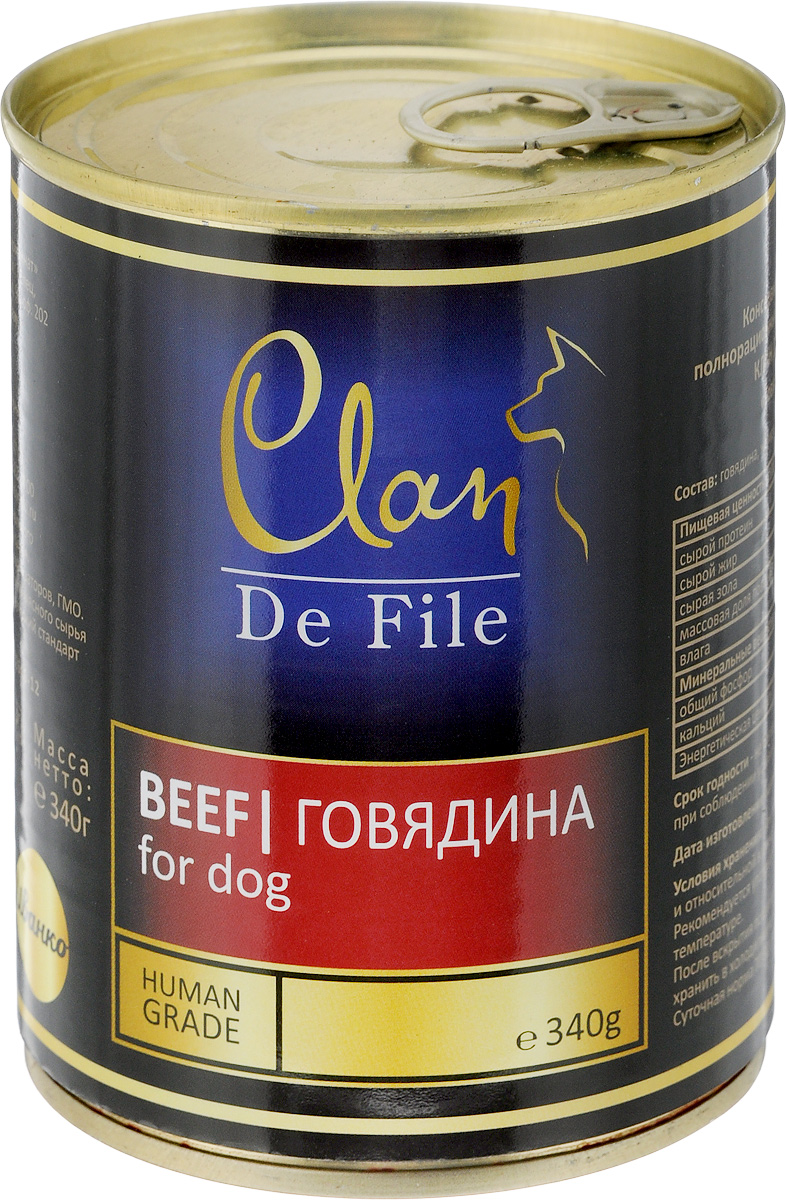 Консервы для собак Clan De File, с говядиной, 340 г0120710 Консервы для собак Clan De File, с говядиной, 340 г0120710Консервы для собак Clan De File предназначены для каждодневного питания. Консервы изготовлены из высококачественного мясного сырья. Категория используемого мясного сырья Human Grade (человеческий стандарт качества). Корм имеет насыщенный вкус и сбалансированный состав. Не содержит сои, ГМО и ароматизаторов. Аппетитный вид, удивительный аромат и приятный вкус консервов понравится вашему питомцу! Товар сертифицирован.