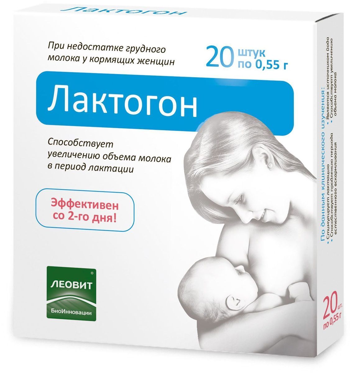 БиоИнновации Лактогон БАД к пище 20 таблеток, 11 г141310 БиоИнновации Лактогон БАД к пище 20 таблеток, 11 г141310Способствует увеличению объема молока при недостаточной лактации у кормящих женщин. Источник йода. Эффективен со 2 дня!