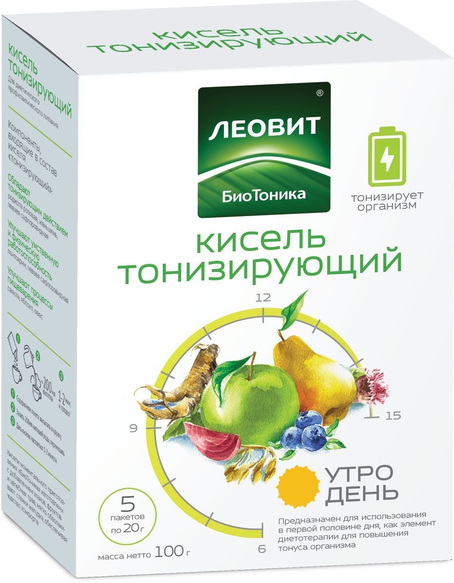 БиоТоника Кисель тонизирующий, 5 пакетов по 20 г0120710 БиоТоника Кисель тонизирующий, 5 пакетов по 20 г0120710Кисель тонизирующий – вкусный бодрящий напиток для первой половины дня. Предназначен для диетического профилактического питания и использования в первой половине дня в качестве элемента диетотерапии при пониженном тонусе организма.Фрукты, ягоды и овощи – яблоко, груша, черника, свекла. Злаки, экстракты женьшеня, левзеи сафлоровидной и родиолы розовой.Без искусственных красителей и консервантов.