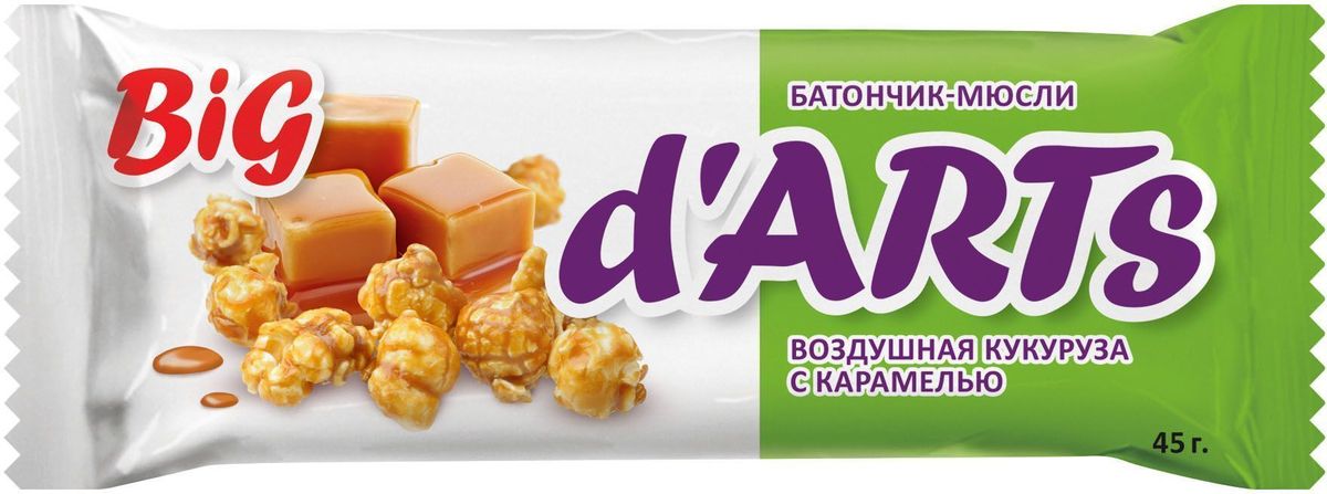 D’arts Воздушная кукуруза с карамелью батончик-мюсли, 45 г0120710 D’arts Воздушная кукуруза с карамелью батончик-мюсли, 45 г0120710Любите сладкий попкорн? Тогда вам точно понравится батончик! Изысканное сочетание воздушной кукурузы с карамелью, фруктами, ягодами и злаками превращают батончик-мюсли в настоящее удовольствие, с которым захочется встречать каждое утро. Он позволит быстро утолить голод и зарядиться отличным настроением.