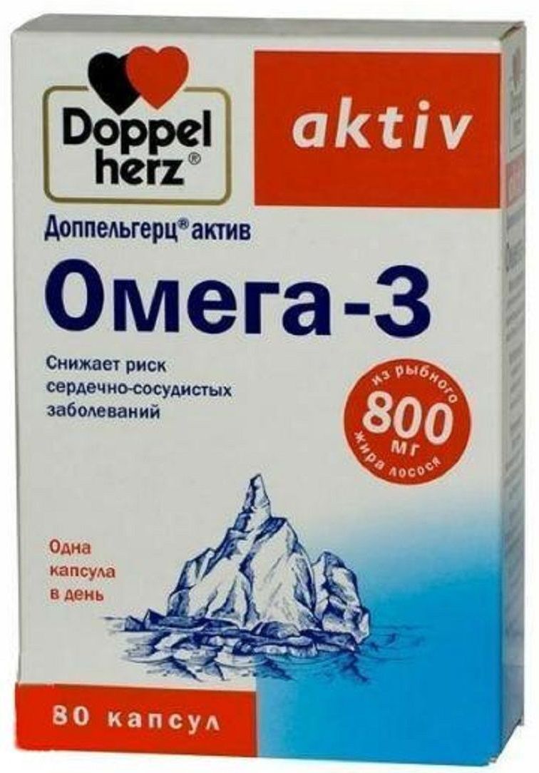 Доппельгерц Актив. Омега-3, 80 капсул24112017 Доппельгерц Актив. Омега-3, 80 капсул24112017Достаточная физическая активность и здоровое питание являются необходимыми составляющими здорового образа жизни. Особенно важны для здоровья сердечно-сосудистой системы правильное питание, ограничивающее поступление в организм насыщенных жиров и холестерина, и адекватное потребление необходимых полиненасыщенных жирных кислот (ПНЖК) Омега-3. Многочисленными клиническими исследованиями показано, что полиненасыщенные жирные кислоты Омега-3 положительно влияют на снижение липопротеинов низкой плотности, нормализуют соотношение холестерина и триглицеридов в крови, что очень важно в борьбе с заболеваниями сердечно-сосудистой системы, в том числе атеросклерозом. Полиненасыщенные жирные кислоты Омега-3 тормозят процессы тромбообразования, обеспечивают поддержание иммунного статуса организма, нормализуют мозговое кровообращение, повышая устойчивость сосудов головного мозга при гипоксии и падении артериального давления, способствуют улучшению памяти, обладают противовоспалительным действием. Витамин Е предотвращает отложение холестерина в стенках сосудов, обеспечивает защиту клеток, предохраняет сердце от повреждений, связанных с дефицитом магния или с недостатком кислорода. Витамин Е также положительно влияет на состояние суставов. Таким образом, комплекс полиненасыщенных жирных кислот Омега-3 и витамина Е очень важен для нормализации липидного обмена и снижения риска развития сердечно-сосудистых заболеваний, в том числе атеросклероза. Сфера применения: Витаминология. Товар сертифицирован.