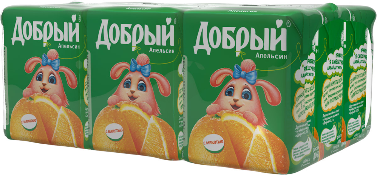 Добрый Апельсиновый нектар, 9 шт по 0,2 л0120710 Добрый Апельсиновый нектар, 9 шт по 0,2 л0120710Апельсин – самый солнечный фрукт, поднимающий настроение в любое время года. Свежий, с кислинкой, вкус апельсинов мы сохранили в апельсиновом Добром. Качественные и вкусные 100% соки, нектары и морсы Добрый, сделанные с добротой и щедростью, выпускаются в России с 1988 года. Добрый - самый любимый и популярный соковый бренд в России. Это натуральный и вкусный продукт, который никогда не жертвует качеством, с широким ассортиментом вкусов и упаковок, который позволяет каждому выбирать то, что нужно именно ему. Для питания детей с 3-х лет.Бренд Добрый заботится не только о вкусе и качестве своих соков и нектаров, но и об обществе, помогая растить добро и делая мир вокруг немного лучше. Программа Растим добро по адаптации детей, оставшихся без попечения родителей, - одна из социальных инициатив, на которую идет часть средств от продажи каждой упаковки Добрый. В 2016 году программа Растим Добро действует в 31 детском доме в 7 регионах России. Высокое качество продукции под брендом Добрый подтверждено национальными и международными наградами: Лучшее детям, Народная марка, Бренд года. В 2015 году бренд Добрый в 9-ый раз стал обладателем премии Товар года в номинации Натуральные соки и нектары.