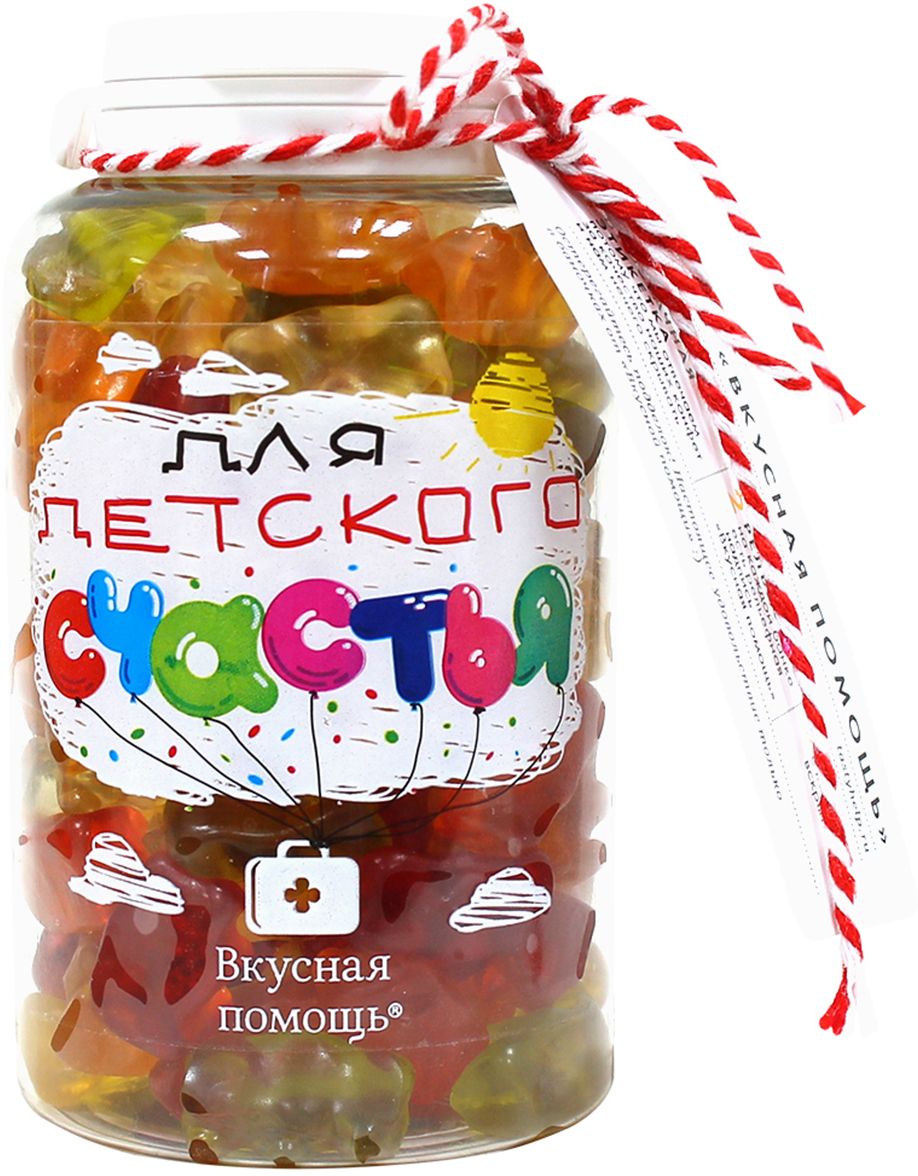 Вкусная помощь конфеты Для детского счастья, 250 г0120710 Вкусная помощь конфеты Для детского счастья, 250 г0120710Баночка сладостей Для детского счастья теперь еще лучше и полезнее, чем прежде. Специальная рельефная надпись Вкусная помощь на упаковке защитит вас от подделок. А уникальный прозрачный дизайн создан, чтобы вы видели, что находится внутри.Каждая мармеладка имеет свой исключительный вкус и аромат – яблоко, апельсин, лимон, малина, виноград. С фигурками мишек можно играть, считать, складывать. Разноцветные мармеладки мишки принесут море радости и удовольствия детям. Это легендарное лакомство, известное во всем мире. Популярный мультсериал Приключения мишек Гамми, снятый студией Диснея, как раз про этих удивительные мармеладки.Кроме того, одна волшебная конфетка заменяет час рисования на стенах и мебели, пол часа игры на телефоне и час игры на планшете, одно безобразие и две небольшие проказы! Отлично использовать в воспитательных целях!На банке написано:Одна конфета заменяет:час рисования на стенах, мебели и домашних животныхцелый день просмотра мультиков100 прыжков по лужам босикомкилограмм мороженого или плитку шоколадаодно безобразие и две небольшие проказы (или наоборот)пол часа прыжков на кроватипол часа игры на телефоне, 20 минут игры на планшете и 10 минут игры на компьютере.