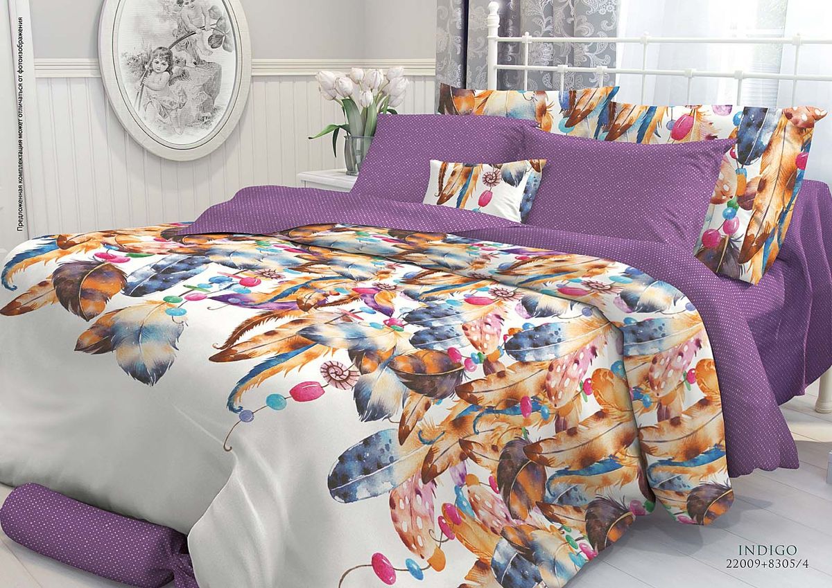 Комплект белья Verossa Indigo, 2-спальный, наволочки 70х7098299571 Комплект белья Verossa Indigo, 2-спальный, наволочки 70х7098299571Комплект постельного белья включает в себя четыре предмета: простыню, пододеяльник и две наволочки, выполненные из перкаля.Перкаль - это тонкая, повышенной плотности в основном белая хлопчатобумажная ткань полотняного переплетения Размер пододеяльника: 180 x 215 см.Размер простыни: 220 x 240 см.Размер наволочек: 70 x 70 см.
