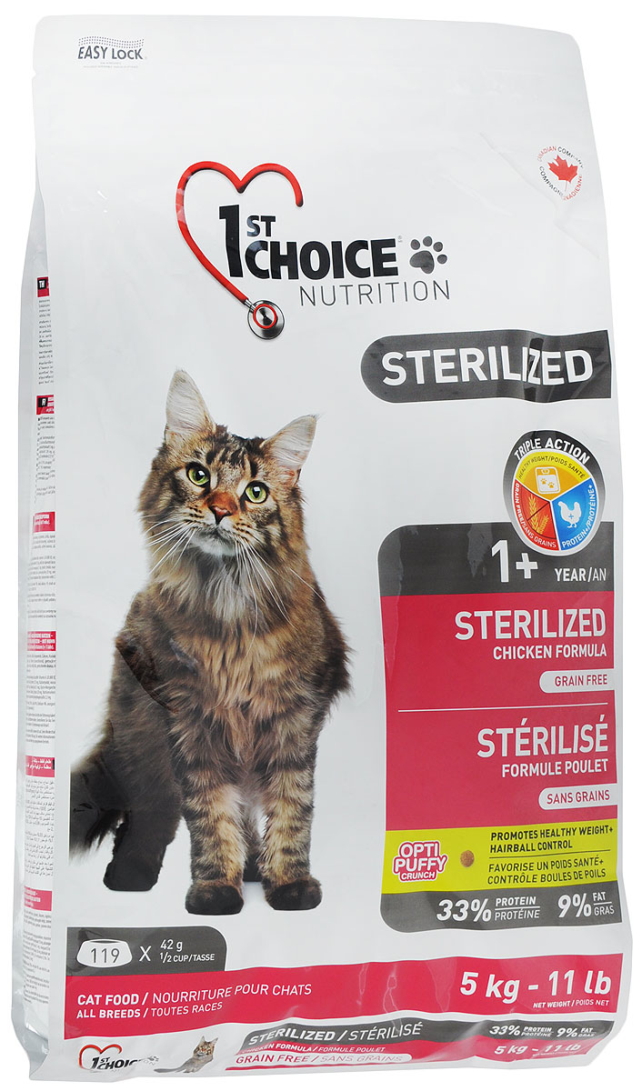 Корм сухой 1st Choice Sterilized для стерилизованных кошек, курица с бататом, 5 кг0120710 Корм сухой 1st Choice Sterilized для стерилизованных кошек, курица с бататом, 5 кг0120710Корм сухой 1st Choice Sterilized - это формула для стерилизованных взрослых кошек на основе курицы без зерна. Стерилизация у кошек меняет многое. Животное больше не способно к размножению, поэтому возникают гормональные, физиологические и даже эмоциональные изменения, с которыми надо помочь ему справиться. Использование специальной диеты для стерилизованных кошек может эффективно и быстро помочь животному преодолеть эти проблемы после операции. L-карнитин и экстракт подсолнечного масла (C.L.A.), содержащиеся в корме, помогут сохранить здоровый вес на долгие годы. Большой процент свежего куриного мяса гарантирует вашей кошке поддержание мышечной массы без прибавления лишнего веса. Беззерновая формула способствует улучшению функции кишечника. Низкий уровень магния снижает формирование кристаллов в мочевом пузыре.Товар сертифицирован.