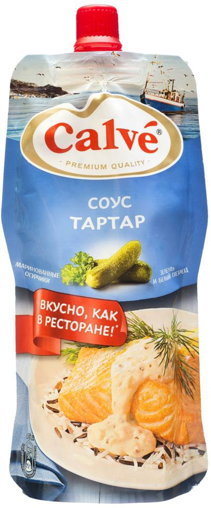 Calve Соус Тартар, 230 г0120710 Calve Соус Тартар, 230 г0120710Классический французский соус Тартар от Calve имеет приятный вкус, благодаря особенному сочетанию приправ, зелени и маринованных огурчиков. Он прекрасно подойдет к блюдам из морепродуктов, а также к рыбе или пельменям. Благодаря необычному сочетанию ингредиентов соус придаст особенный и насыщенный вкус привычным блюдам. За счет удобной и мягкой упаковки с дозатором вы сможете добавить в блюдо ровно столько продукта, сколько необходимо, и использовать его до последней капли.