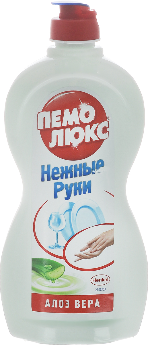 Средство для мытья посуды Пемолюкс Алое Вера, 450 млS03301004 Средство для мытья посуды Пемолюкс Алое Вера, 450 млS03301004Пемолюкс Алоэ Вера:1) Эффективность против жира даже в холодной воде2) Нежная забота о коже рук - содержит глицерин и экстракт Алоэ Вера3) Экономичность в использовании4) Безопасное средство - без агрессивных химикатов (при надлежащем использовании)5) Аромат чистоты и свежестиТовар сертифицирован.